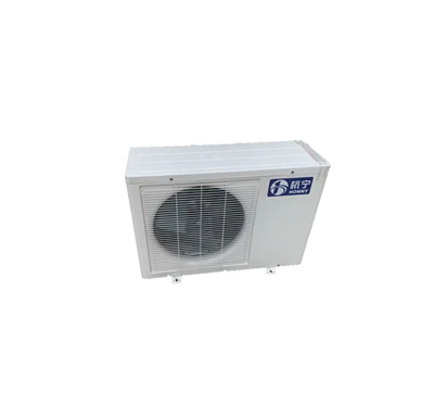 Pompă de căldură cu CO2 Încălzitor de apă